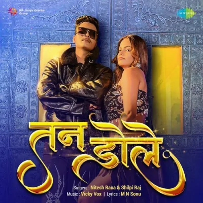 Tan Dole Song By Tan Dole Poster