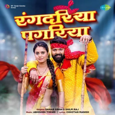 Rangdariya Pagariya Song By Rangdariya Pagariya Poster