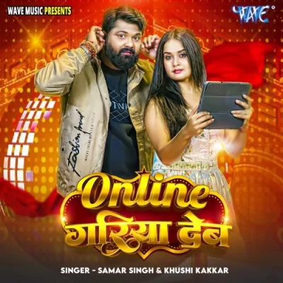 Online Gariya Deb Song By Online Gariya Deb Poster