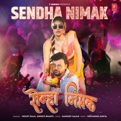 Sendha Nimak Song By Sendha Nimak Poster