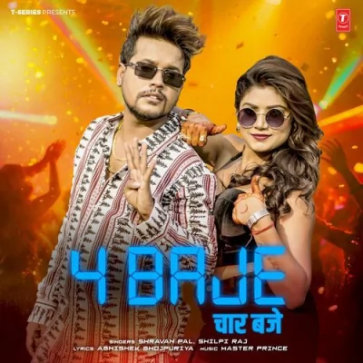 4 Baje Song By 4 Baje Poster