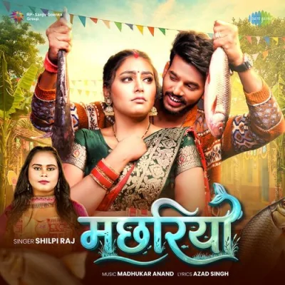 Machhariya Song By Machhariya Poster