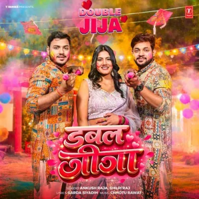 Double Jija Song By Double Jija Poster