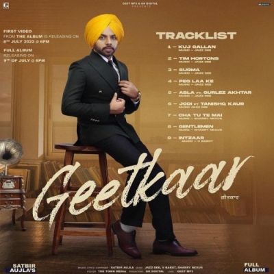 GeetKaar Mp3 Songs Download
