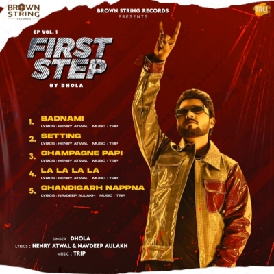 First Step Ep Vol 1 Mp3 Songs Download