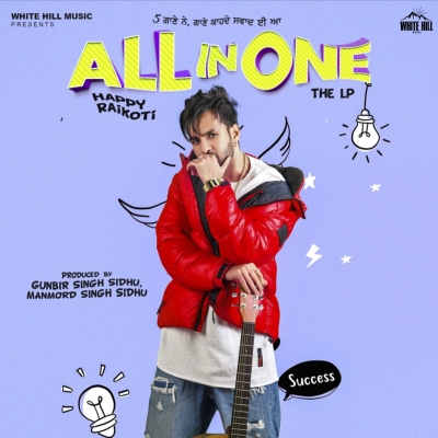 All In One The Lp Mp3 Songs Download