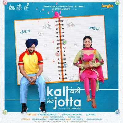 Kali Jotta (Satinder Sartaaj) Mp3 Songs Download