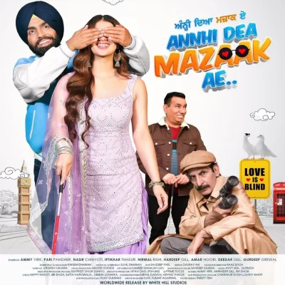 Annhi Dea Mazaak Ae Mp3 Songs Download