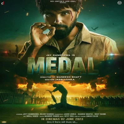 Medal Mp3 Songs Download