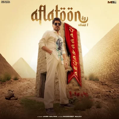 Aflatoon EP (Jass Bajwa) Mp3 Songs Download