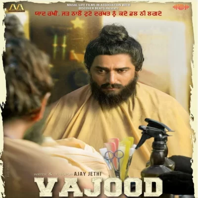 Vajood (Movie) Mp3 Songs Download