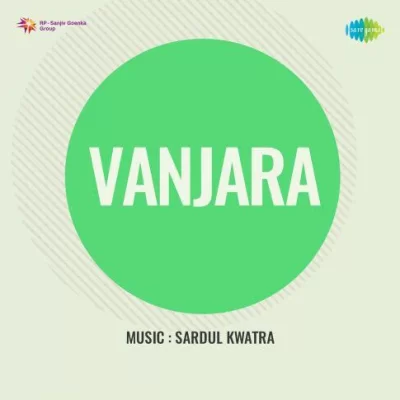 Vanjara (Lata Mangeshkar) Mp3 Songs Download