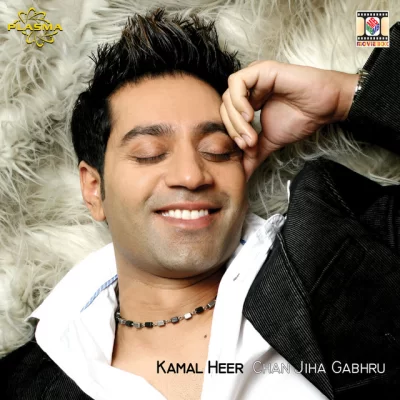 Chan Jiha Gabhru (Kamal Heer) Mp3 Songs Download
