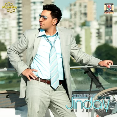 Jinday Ni Jinday (Kamal Heer) Mp3 Songs Download