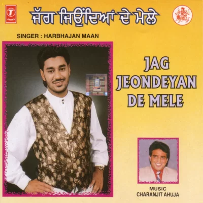 Jag Jeondeyan De Mele (Harbhajan Mann) Mp3 Songs Download