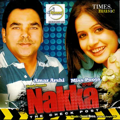 Nakka (Miss Pooja) Mp3 Songs Download