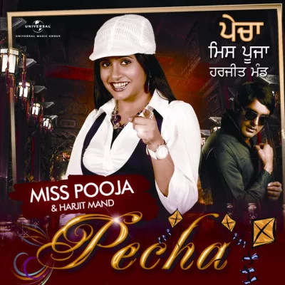 Pecha (Miss Pooja) Mp3 Songs Download