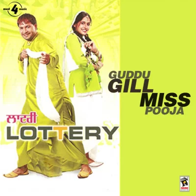 Lottery (Miss Pooja, Guddu Gill) Mp3 Songs Download
