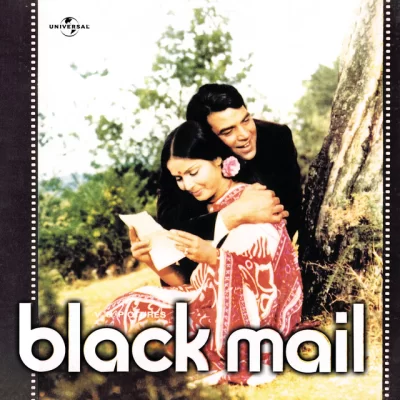 Blackmail Mp3 Songs Download