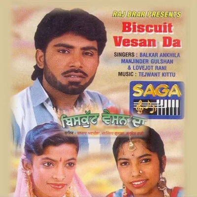 Biscuit Vesan Da (Balkar Ankhila) Mp3 Songs Download