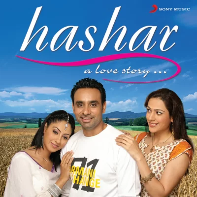 Hashar (Movie) Mp3 Songs Download