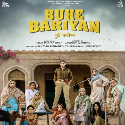 Buhe Bariyan (Movie) Mp3 Songs Download