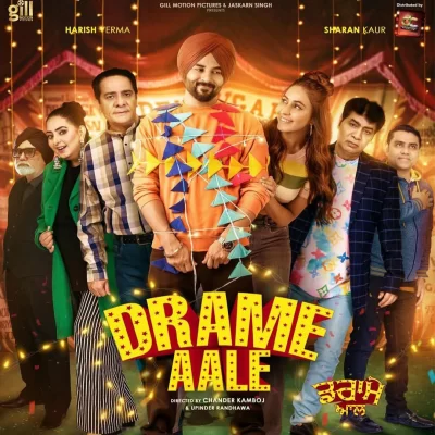 Drame Aale (Movie) Mp3 Songs Download