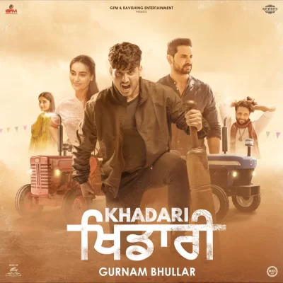 Khadari (Movie) Mp3 Songs Download