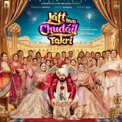 Jatt Nuu Chudail Takri (Movie) Mp3 Songs Download