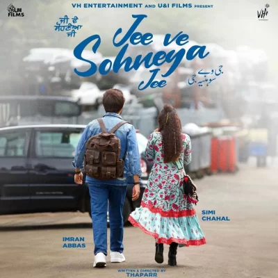 Jee Ve Sohneya Jee (Movie) Mp3 Songs Download