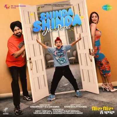 Shinda Shinda No Papa (Movie) Mp3 Songs Download