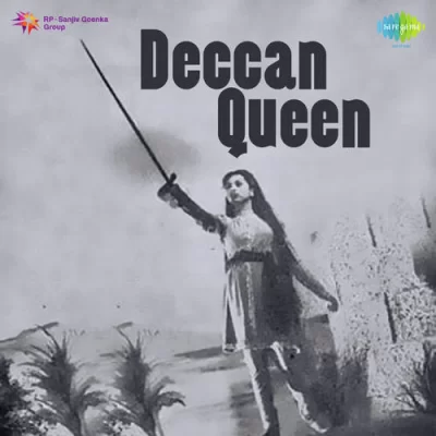 Deccan Queen Mp3 Songs Download