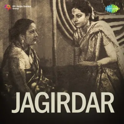 Jagirdar Mp3 Songs Download