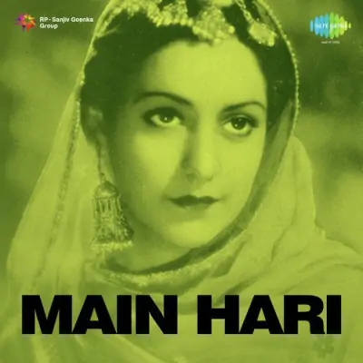 Main Hari Mp3 Songs Download