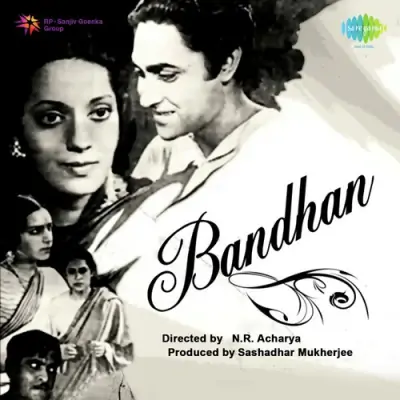 Bandhan Mp3 Songs Download