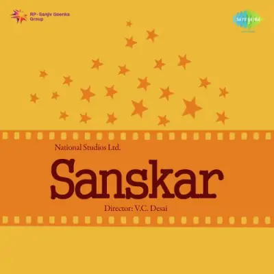 Sanskar Mp3 Songs Download