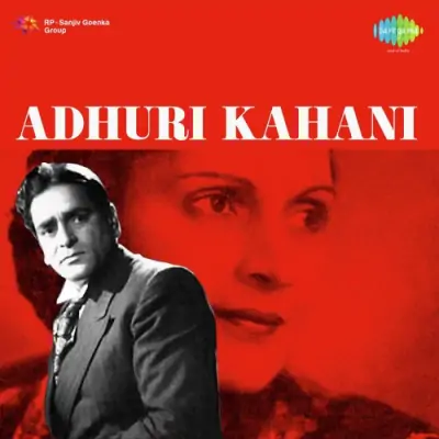 Adhuri Kahani Mp3 Songs Download