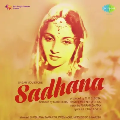 Sadhana Mp3 Songs Download