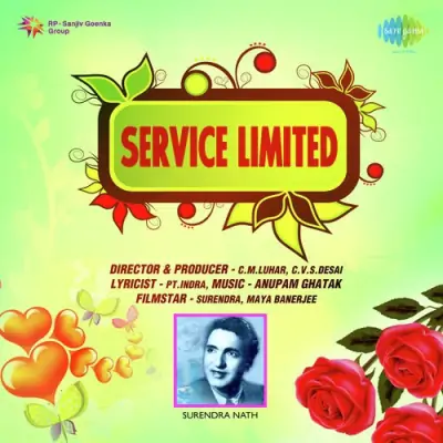 Service Limited Mp3 Songs Download