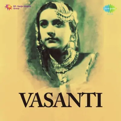 Vasanti Mp3 Songs Download