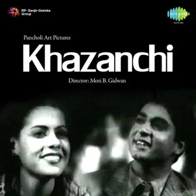 Khazanchi Mp3 Songs Download