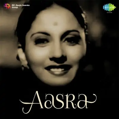 Aasra Mp3 Songs Download