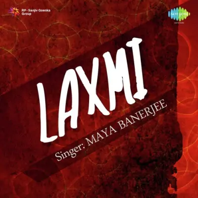 Laxmi Mp3 Songs Download