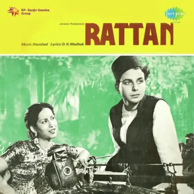 Rattan Mp3 Songs Download