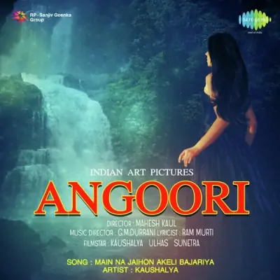 Angoori Mp3 Songs Download