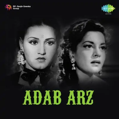 Adab Arz Mp3 Songs Download