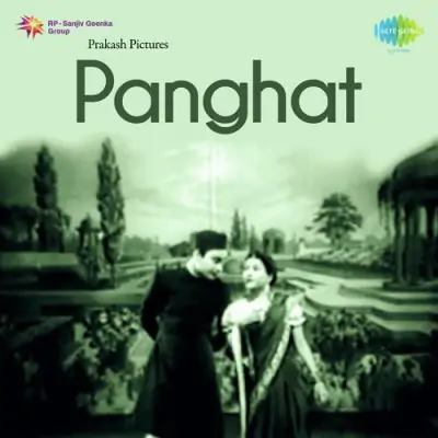 Panghat Mp3 Songs Download