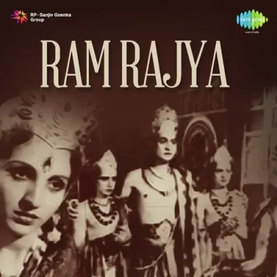 Ram Rajya Mp3 Songs Download