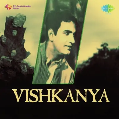 Vishkanya Mp3 Songs Download