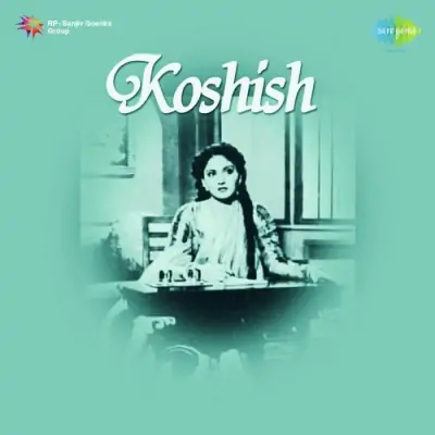 Koshish Mp3 Songs Download